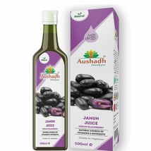 Jamun Juice 500mL - $124.73