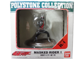 Masked Rider 1 Kamen Rider Polystone Collezione Bandai 2002 Dal Giappone - £43.23 GBP