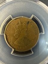 WTC GROUND ZERO RECOVERY JAMAICA 1/2 PENNY 9-11-01 PCGS CERTIFIED (KING ... - $62.75 CAD