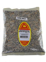 Marshalls Creek Kosher Spices 3 Pack (bz30) Low Salt, Mediterran EAN Spiced Sea S - £16.20 GBP