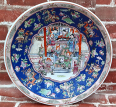 Vintage Large Famille Rose Chinese Export Cobalt Charger Plate 14&quot; - $3,697.42 MXN