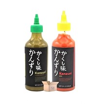 Kanzuri Japanese Sauce Yuzu And Roasted Shishito. - £34.10 GBP