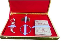 Gutka Sahib Gurbani Satkar Fancy Box Sikh Holy Nitnem Sukhmani book Padded Gift - $47.95+