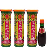 (3 Bottles X 25ml) Hong Kong Brand Imada Seasons Safe Oil  - £29.53 GBP