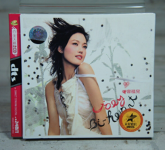 Joey Yung Bi-Heart Music CD Album 2005 2-Disk Gold Disks POP - £19.25 GBP