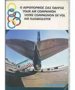 Olympic Airways Your Air Companion Magazine 1970&#39;s Route Maps Boeing 747... - £21.75 GBP