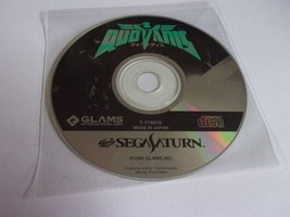 Quo Vadis - Sega Saturn NTSC-J - Glams 1995 - £4.91 GBP