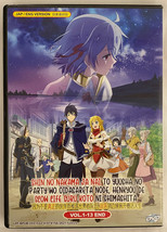 Shin no Nakama ja Nai to Yuusha (Vol.1-13 End) Anime, DVD - £10.26 GBP