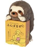 Dreams Posture Pal - Sloth - €34,09 EUR Dreams Posture Pal - Sloth - €34,09 EUR
