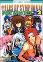 Tales Of Symphonia 2004 Manga 4-koma Kings 2 Dna Media Comics Japan Book - £17.91 GBP