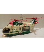 2001 HESS TOY Helicopter with Motorcycle and Cruiser Lights &amp; Sound NO BOX - $33.30