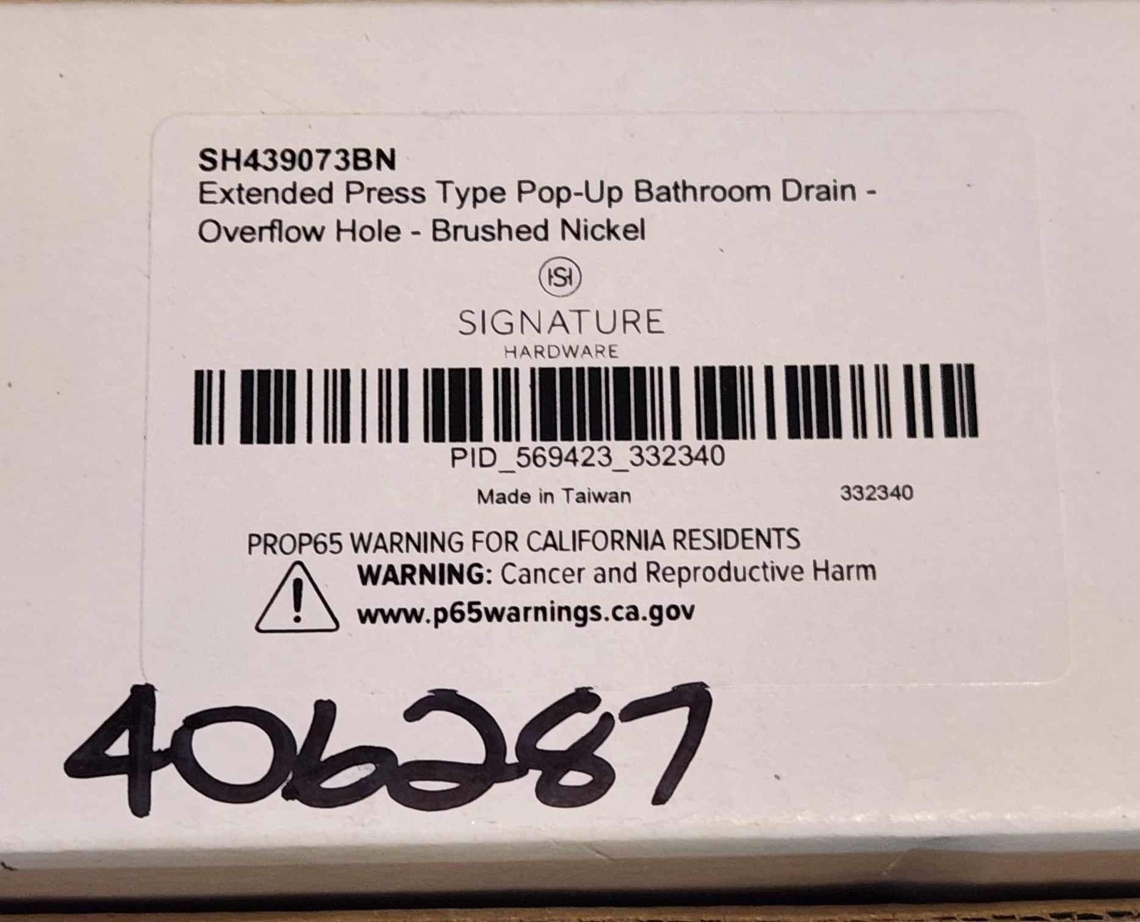 Signature Hardware 406287 Extended Press Type Pop-Up Bathroom Drain w/ O... - $39.90
