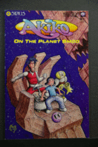 Akiko On The Planet Smoo #1 Second Printing May 1998 - $3.50