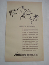 1964 World&#39;s Fair Ad Hino Motors at the Japanese Pavillion - $9.99