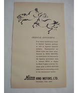 1964 World&#39;s Fair Ad Hino Motors at the Japanese Pavillion - $10.96 CAD