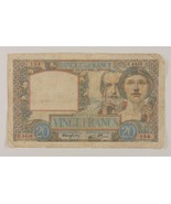 1941 France 20 Francs Note Science et Travail (SCIENCE and Work) - $57.72