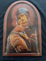 Very Rare large Icon. Made of several colors of Copper. High 19.6 inches - £258.98 GBP