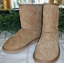 Uggs Classic II Graphic Boots Chestnut 6 Youth /8 Ladies 1112383K Rainbow Stitch - $79.00