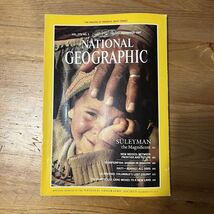 Magazine, November 1987 | Süleyman the Magnificent - $48.95 MXN