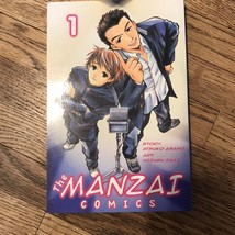 MANZAI COMICS VOLUME 1 By Atsuko Asano &amp; Hizuru Imai - £3.30 GBP