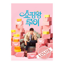 Shopping King Louis (2016) Korean Drama - $61.00