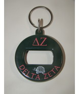 DELTA ZETA - BOTTLE / CAN Opener - $18.00