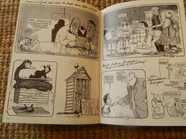 Item image 12