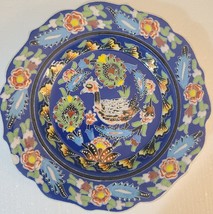 Blue w/ Bird &amp; Colorful Flowers  9.5 inch plate Hand painted in Turkey V... - £18.54 GBP