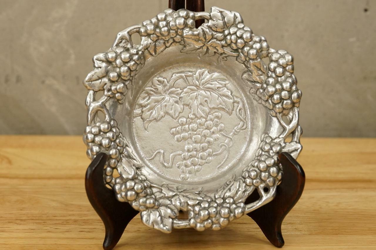 Arthur Court Metal 1995 Aluminum Metalware Wine Bottle Coaster Grape Clusters - $24.39