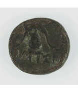 Ancient Greece Kingdom of Macedonia AE 17mm // King Demetrios // Plumed ... - $911.32 MXN