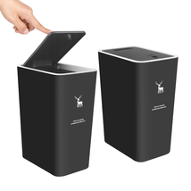 Trash Can with Lid, 2 Pack 4 Gallons/15 Liters Garbage Can with Press To... - £25.78 GBP