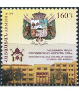 Armenia 2021. The 200 years of the Armenian Philanthropic Academy (MNH O... - £0.76 GBP