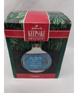 Hallmark Keepsake 1991 Ornament Grandson Glass Ornament - $9.90