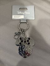 Disney Birthstone February 3D Minnie Mouse Silver Metal Keychain 2&quot; NEW - $17.82