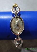 Vintage Avon Abalone Shell Mother of Pearl Bangle Bracelet - $40.00