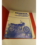 1979 80 81 Honda Shop Manual CB650 CB650C 304 pg - €78,14 EUR