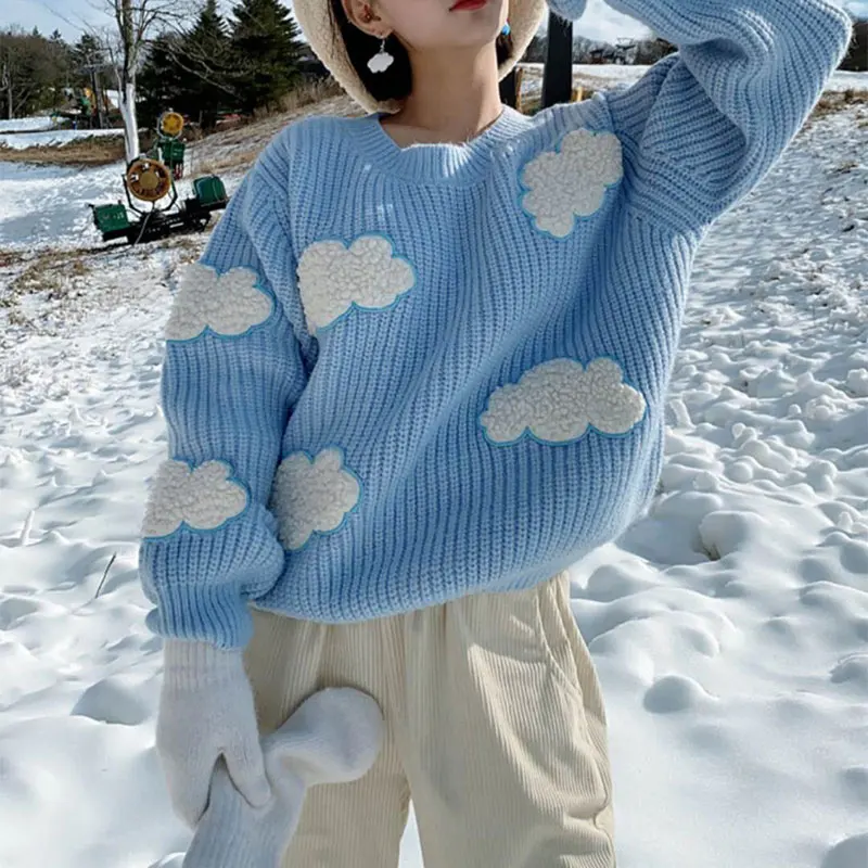 Women&#39;s Cozy Clouds  Cute  Long Sleeve Crew Neck Pullover Jumper Fall Winter Kni - £112.13 GBP