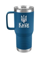 Kyiv - 20oz Insulated Travel Tumbler Tryzub Ukrainian Trident - Blue - $35.50