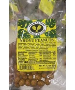 Hawaiian Tradition Shoyu Peanuts 2.3 oz (pack of 10 bags) - €67,60 EUR