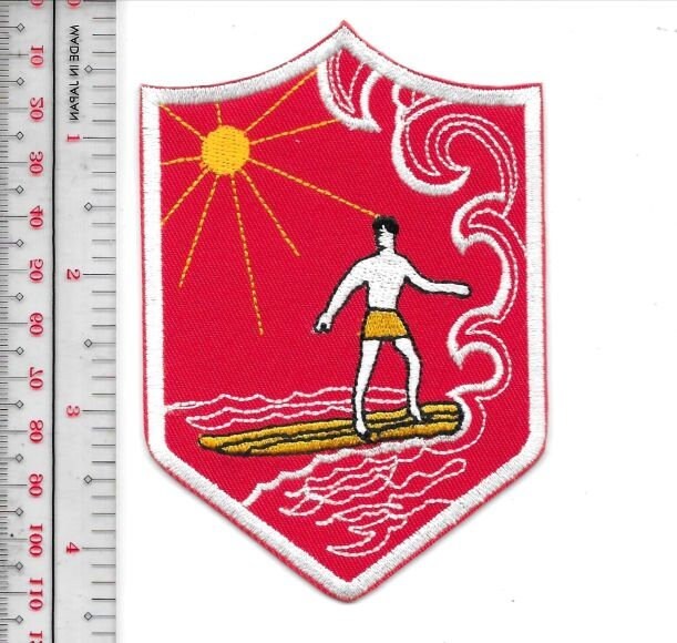 Vintage Surfing Patch Male Surfer 1960&#39;s or 1970&#39;s era Longboard Patch - $9.99