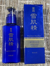 KOSE Medicated Sekkisei Emulsion Excellent Moisturizer Anti-Aging Bright... - £43.55 GBP