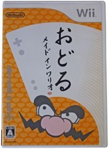 Odoru Made In Wario Nintendo Wii Game Wario Ware Smooth Moves Japan Import Cib ! - £14.87 GBP