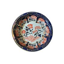 Floral Oriental Daher Decorated Ware Tin Plate 1971 England Blue Peach G... - $10.19