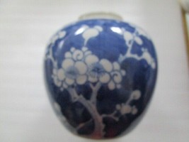 Antique Chinese Blue &amp;White Prunus Blossom Ginger Jar Kangxi Double Ring Mark 5” - £58.25 GBP