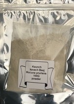 Kaunch Mucuna pruriens   kavach Beej  extract 10:1  powder 50g - $9.41