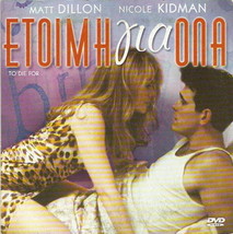 TO DIE FOR Nicole Kidman Matt Dillon Joaquin Phoenix Casey Affleck R2 DVD - £6.85 GBP