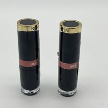 2pk Revlon Super Lustrous Glass Shine Lipstick #003 GLASSY UP ROSE 0.11O... - $14.75