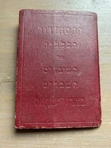 Item image 4