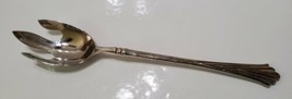 Wm Rogers &amp; Son Silverplate Slotted Serving Fork 12 Long 1995 Dinner Fla... - $16.70