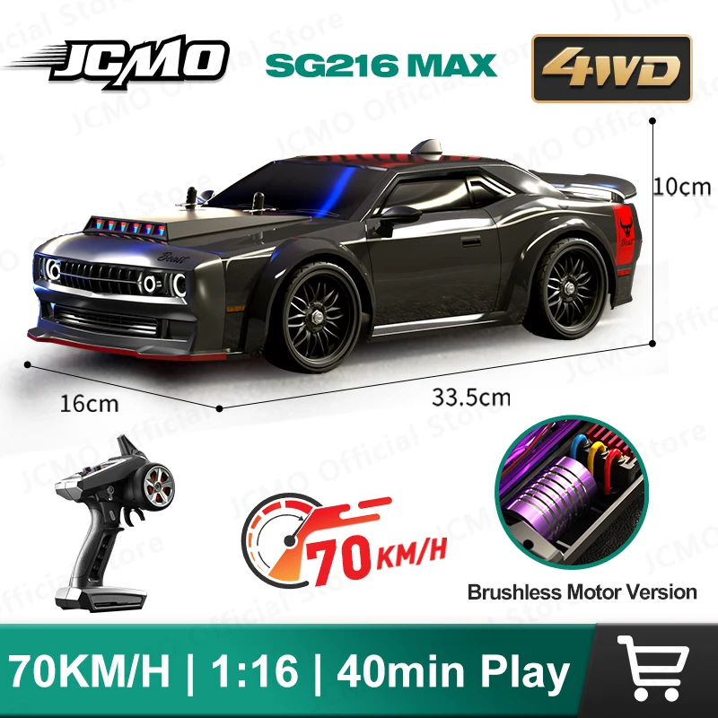 SG216 MAX RC Car 70+ KM/H High Speed Remote Control Vehicles 1:16 Brushless 4WD - £95.06 GBP+